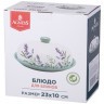 Блюдо для блинов agness "лаванда" 23*10 см (358-2160)