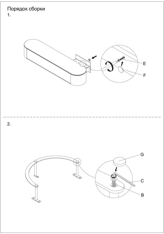 Тумба под ТВ коричневая 200*45*47,5см (TT-00011443)