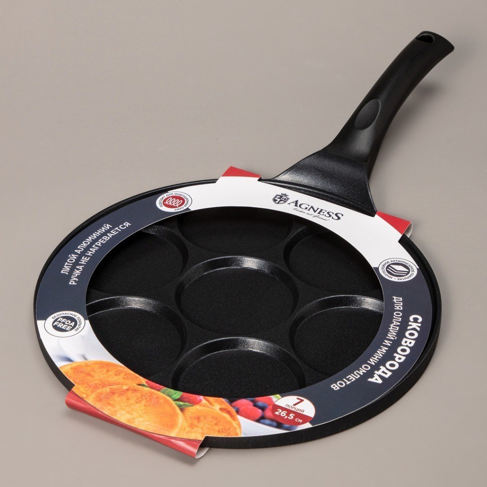 Сковорода agness для оладий с антипригар.покрытием, индукция, диаметр=26.5 см (932-030)