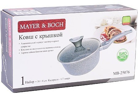 Ковш из алюминия с крышкой 1,7л 18см с антипригарным покрытием (25076)