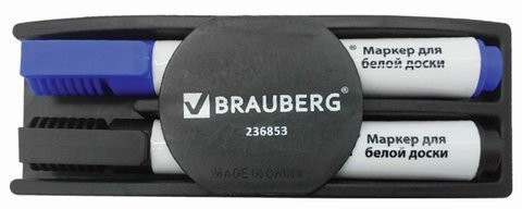 Набор для магнитно-маркерной доски Brauberg 236853 (4) (86627)