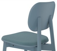 Стул saga, рогожка, сине-зеленый (76406)