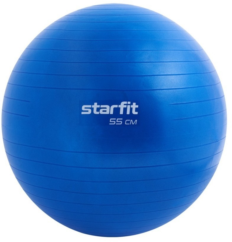 Фитбол GB-108 антивзрыв, 900 гр, синий, 55 см (1747176)
