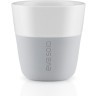 Набор чашек для эспрессо, 80 мл, серый, 2 шт. (55030)