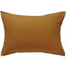 Набор наволочек изо льна и хлопка цвета карри из коллекции essential, 50х70 см (77146)