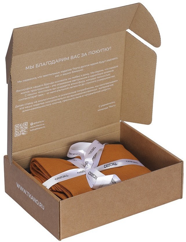 Набор наволочек изо льна и хлопка цвета карри из коллекции essential, 50х70 см (77146)