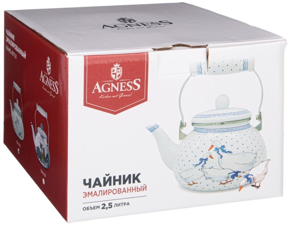 Чайник agness эмалированный, серия гуси, 2,5 л, подходит для индукцион. плит Agness (934-343)