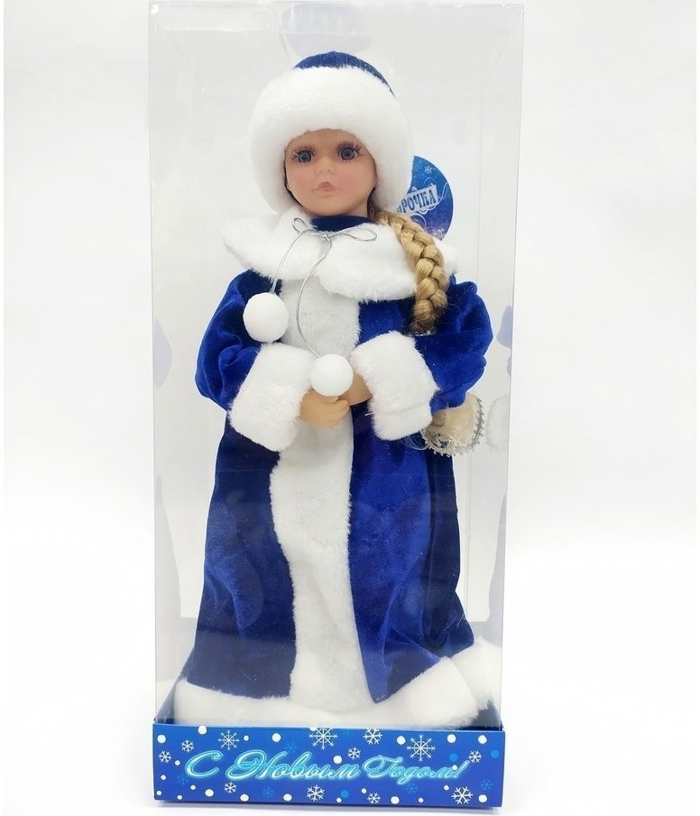 Снегурочка в синей с белым шубе и шапке 40 см (84666)