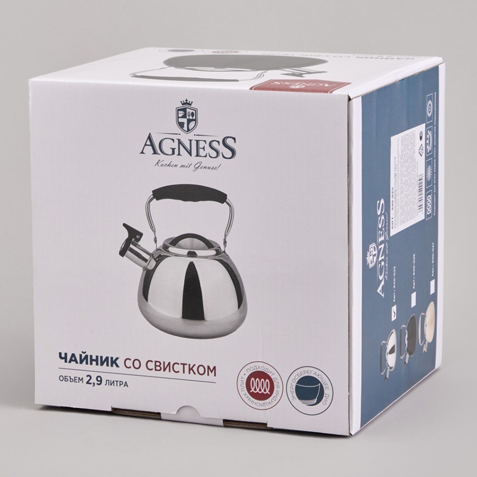 Чайник со свистком и складывающейся ручкой, 2.9л Agness (940-025)