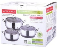 Набор посуды 6пр 1,6+2,2+2,4л ТУРЦИЯ МВ (80271)