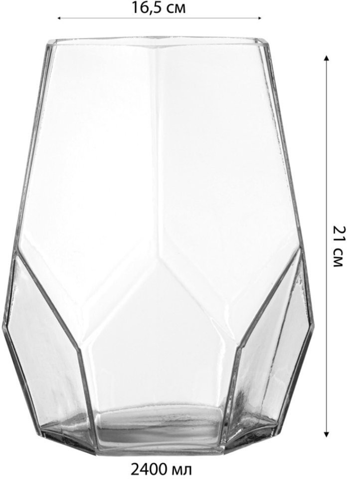 Ваза диаметр=16,5 см. высота=21 см Lefard (182-1004)