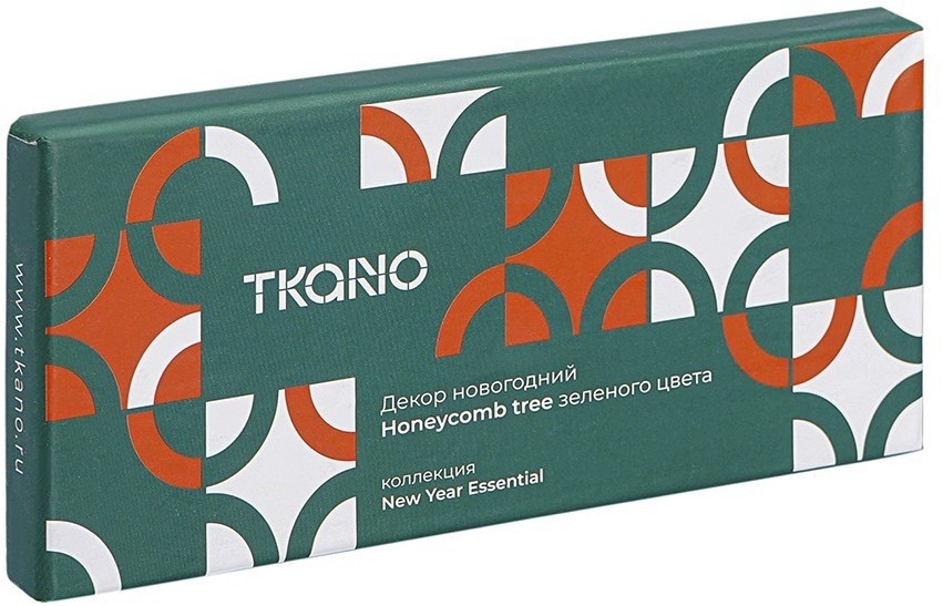 Декор новогодний honeycomb tree зеленого цвета из коллекции new year essential, 18 см (76830)