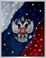 Картина ВЕЛИКОЛЕПИЕ РОДИНЫ с кристаллами Swarovski (3158)