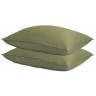 Набор из двух наволочек из сатина цвета шалфея с брашинг-эффектом из коллекции essential, 50х70 см (76094)