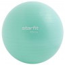 Фитбол Starfit GB-108 антивзрыв, 1000 гр, мятный, 65 см (1747206)