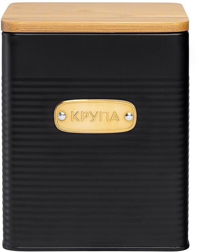 Банка для хранения крупы irmel, 3,2 л, графит (78680)