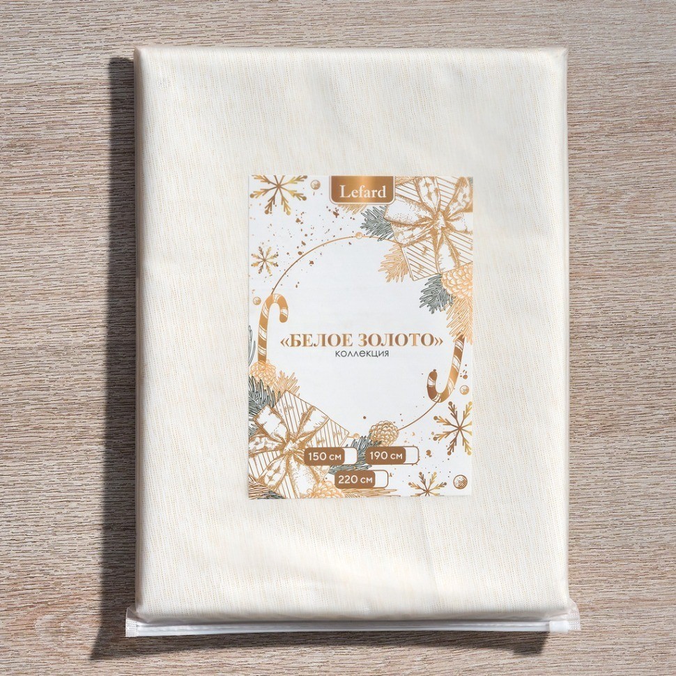 Дорожка на стол 45х300 cm  "феерия. золото", цвет: бежевый, tm lefard, полиэстер 100% (986-003-32)