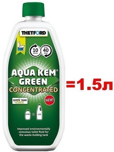 Жидкость для биотуалетов Thetford Aqua Kem Green Concentrated 0,75 л (77132)