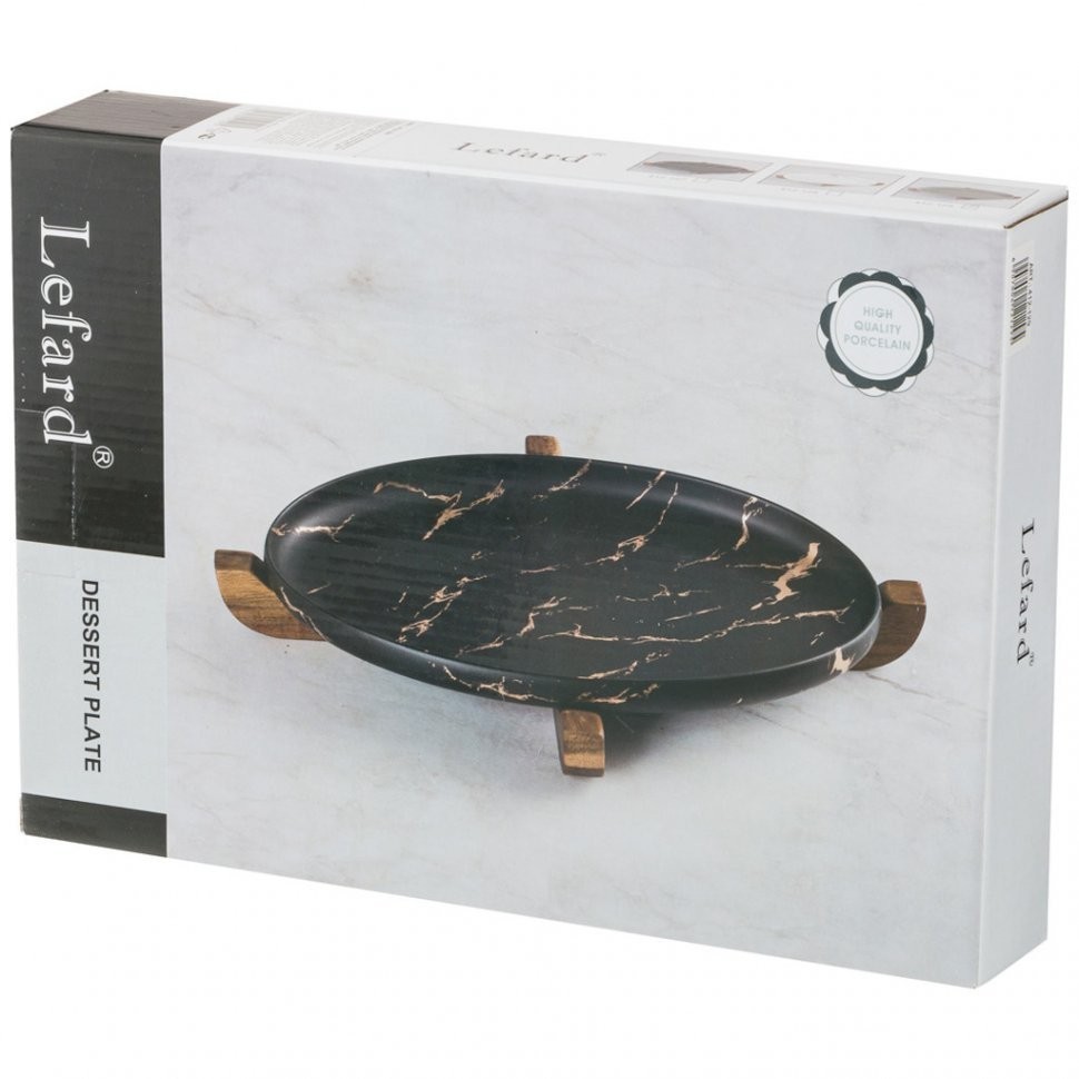 Блюдо для сервировки на деревянной подставке коллекция "золотой мрамор" цвет: black 30,8*18,7*3 см Lefard (412-127)