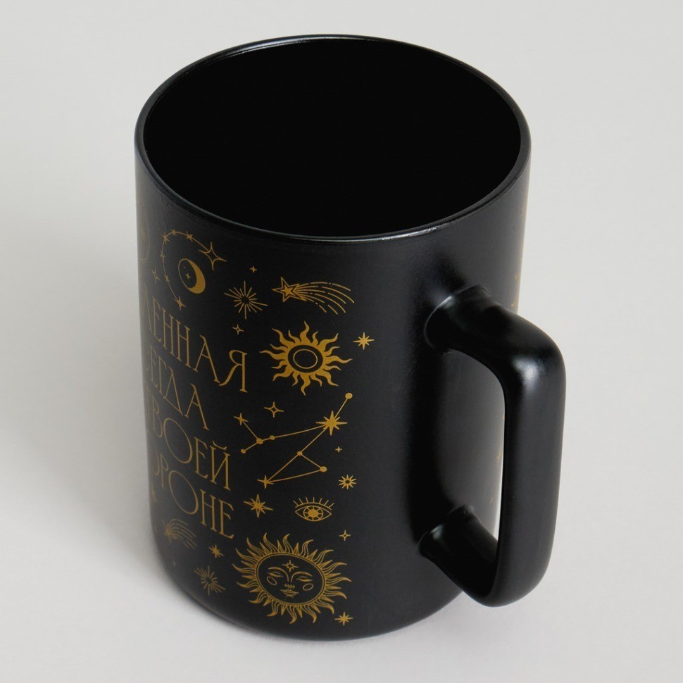 Кружка lefard 430мл "вселенная всегда на твоей стороне" (260-1024)