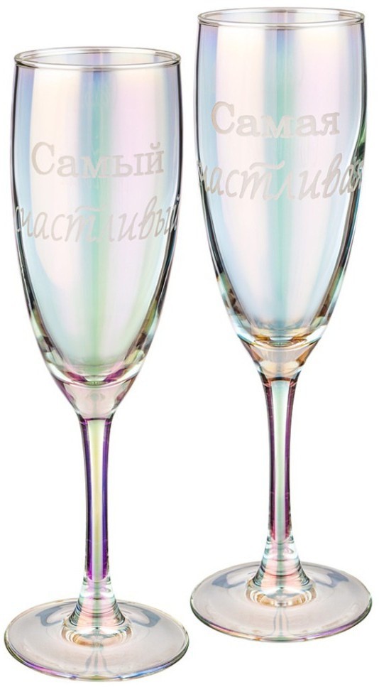 Набор бокалов из 2-х шт.  "самый счастливый и самая счастливая" 170 мл Lefard (194-896)