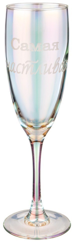 Набор бокалов из 2-х шт.  "самый счастливый и самая счастливая" 170 мл Lefard (194-896)