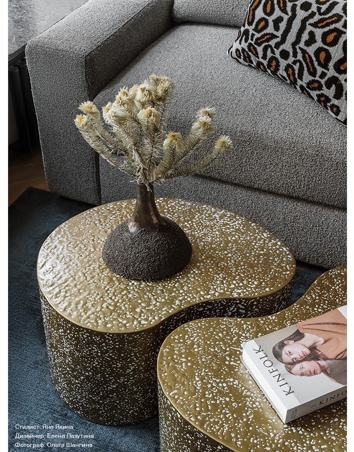 Набор из 2-х столиков grannis, золотистые (76886)