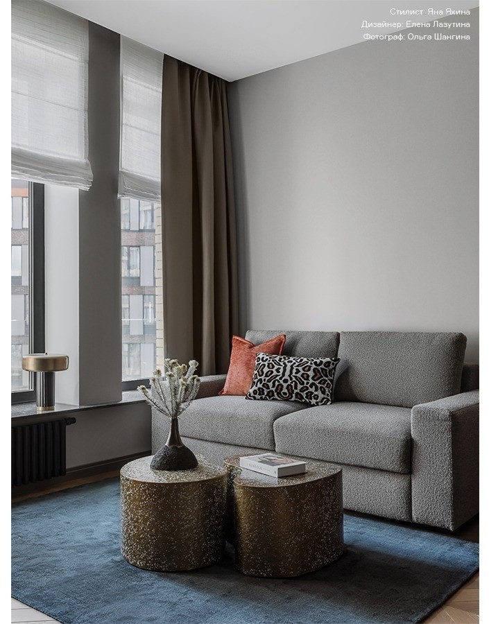 Набор из 2-х столиков grannis, золотистые (76886)