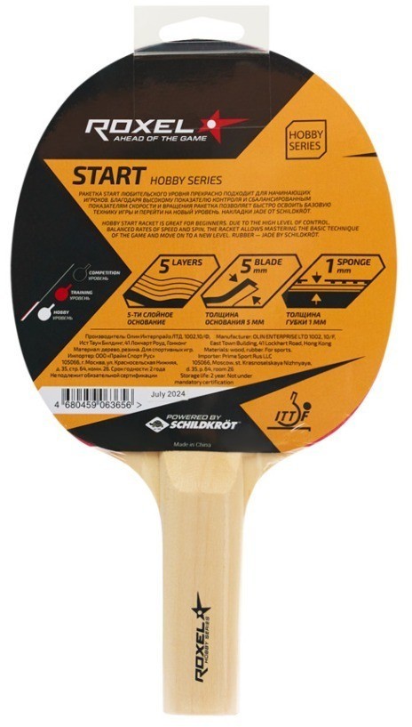 Ракетка для настольного тенниса Roxel Hobby Start, прямая (610631)
