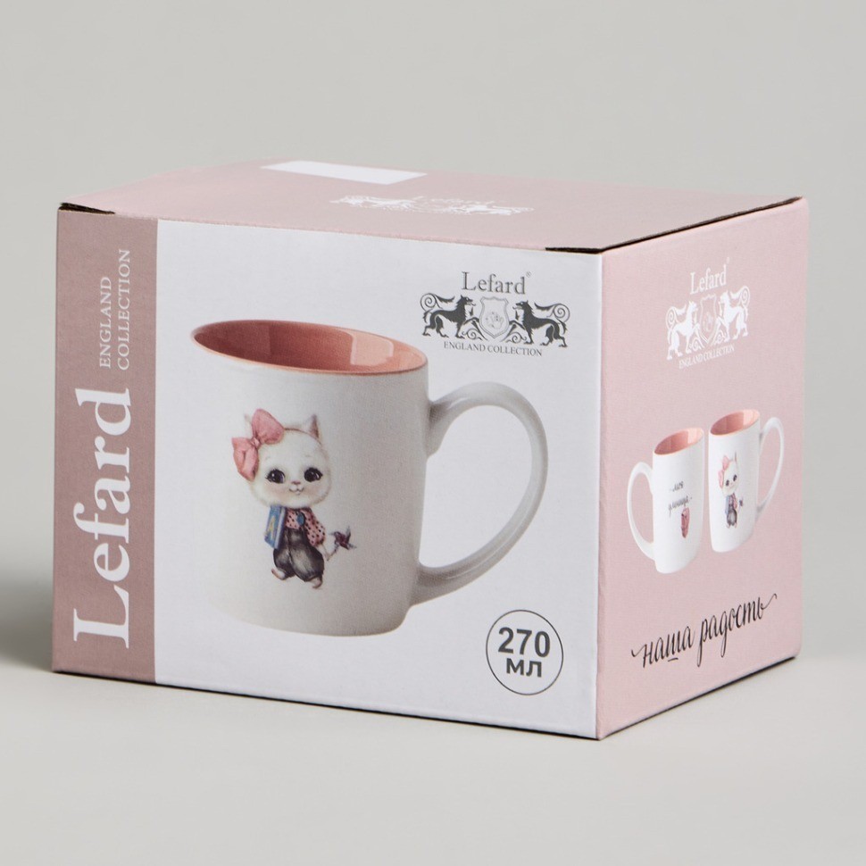 Кружка lefard "моя умница" 270мл (260-1051)