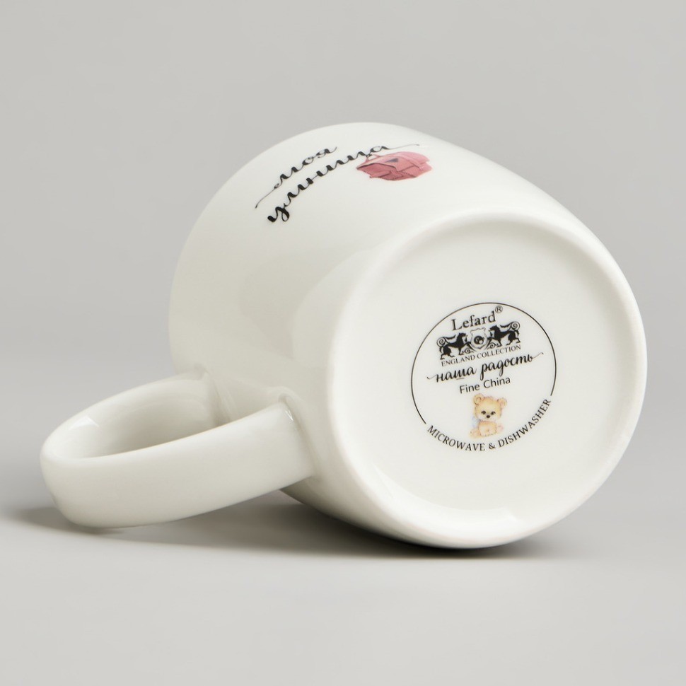 Кружка lefard "моя умница" 270мл (260-1051)