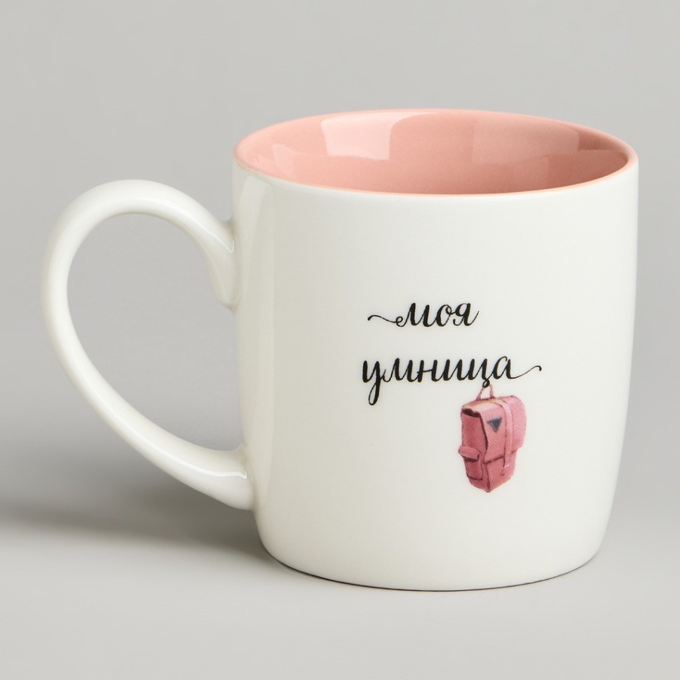 Кружка lefard "моя умница" 270мл (260-1051)