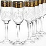 Набор 6-ти бокал д/шампанс "Венеция" (MS160-32)