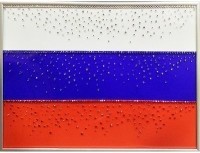 Картина Флаг России 3 с кристаллами Swarovski (2339)