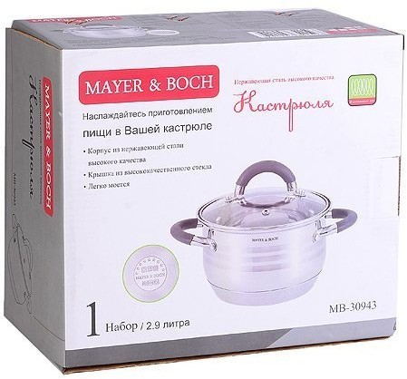 Кастрюля с крышкой 2,9 л с из нержавеющей стали MAYER BOCH (30943)