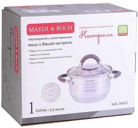 Кастрюля с крышкой 2,9 л с из нержавеющей стали MAYER BOCH (30943)