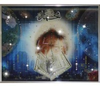 Картина Книга Аллаха с кристаллами Swarovski (1175)