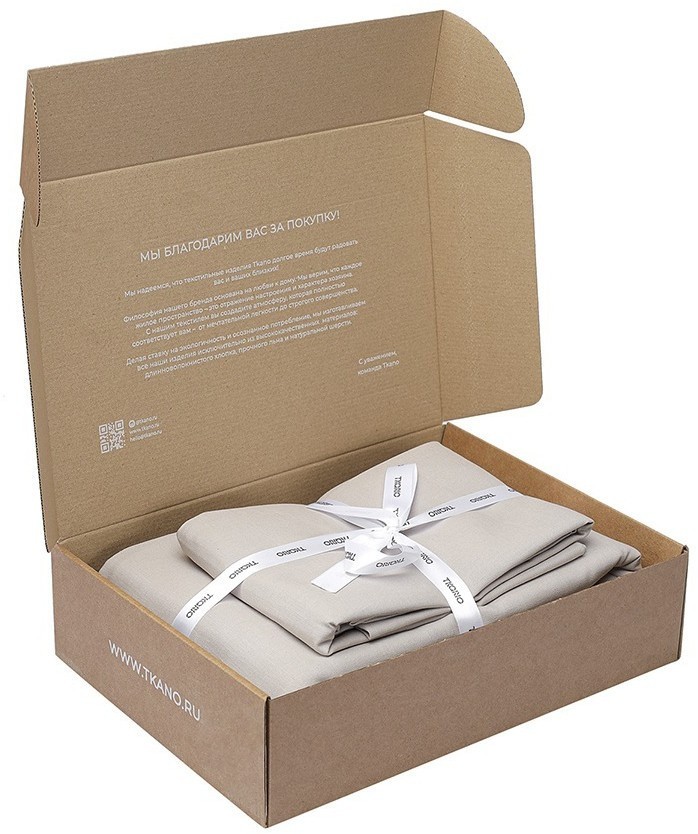 Комплект постельного белья изо льна и хлопка серо-бежевого цвета из коллекции essential, 200х220 см (77128)