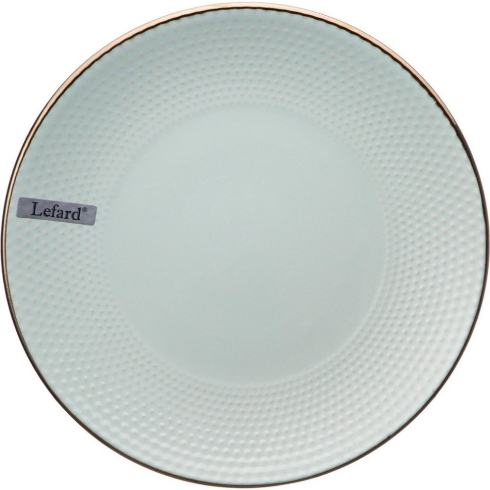 Тарелка подстановочная 24 см коллекция "ностальжи" цвет:сочное яблоко Lefard (191-120)