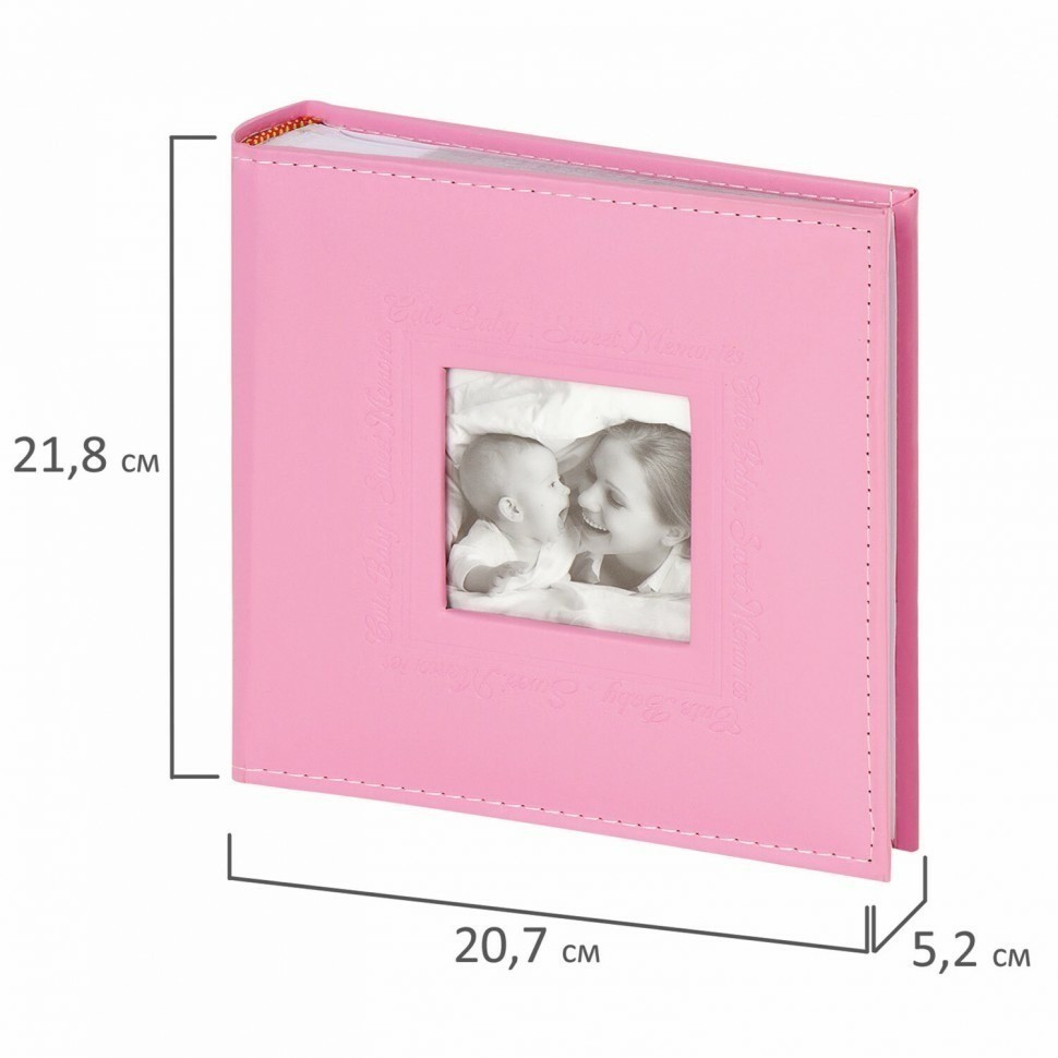 Фотоальбом Brauberg Cute Baby на 200 фото 10х15 см под кожу бокс розовый 391141 (91045)