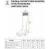 Гетры футбольные JOGEL CAMP BASIC SOCKS, черный/серый/белый (2077034)