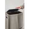 Контейнер мусорный с 2-мя отделениями smart bin, сенсорный, 60 л (78739)