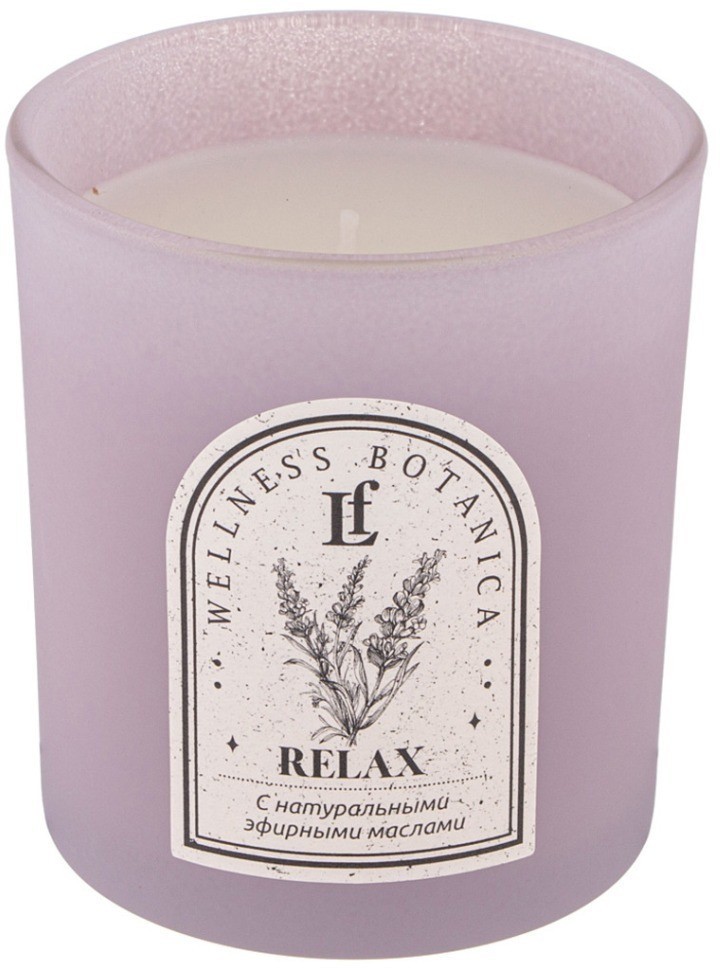 Свеча ароматизированная в стакане "relax" 7*8 см Lefard (625-100)