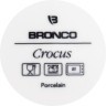 Салатник bronco "crocus" 15*8 см 850 мл золотой Bronco (263-1058)