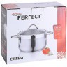 Кастрюля с крышкой 2,4 л из нержавеющей стали Турция Home Perfect (80461)