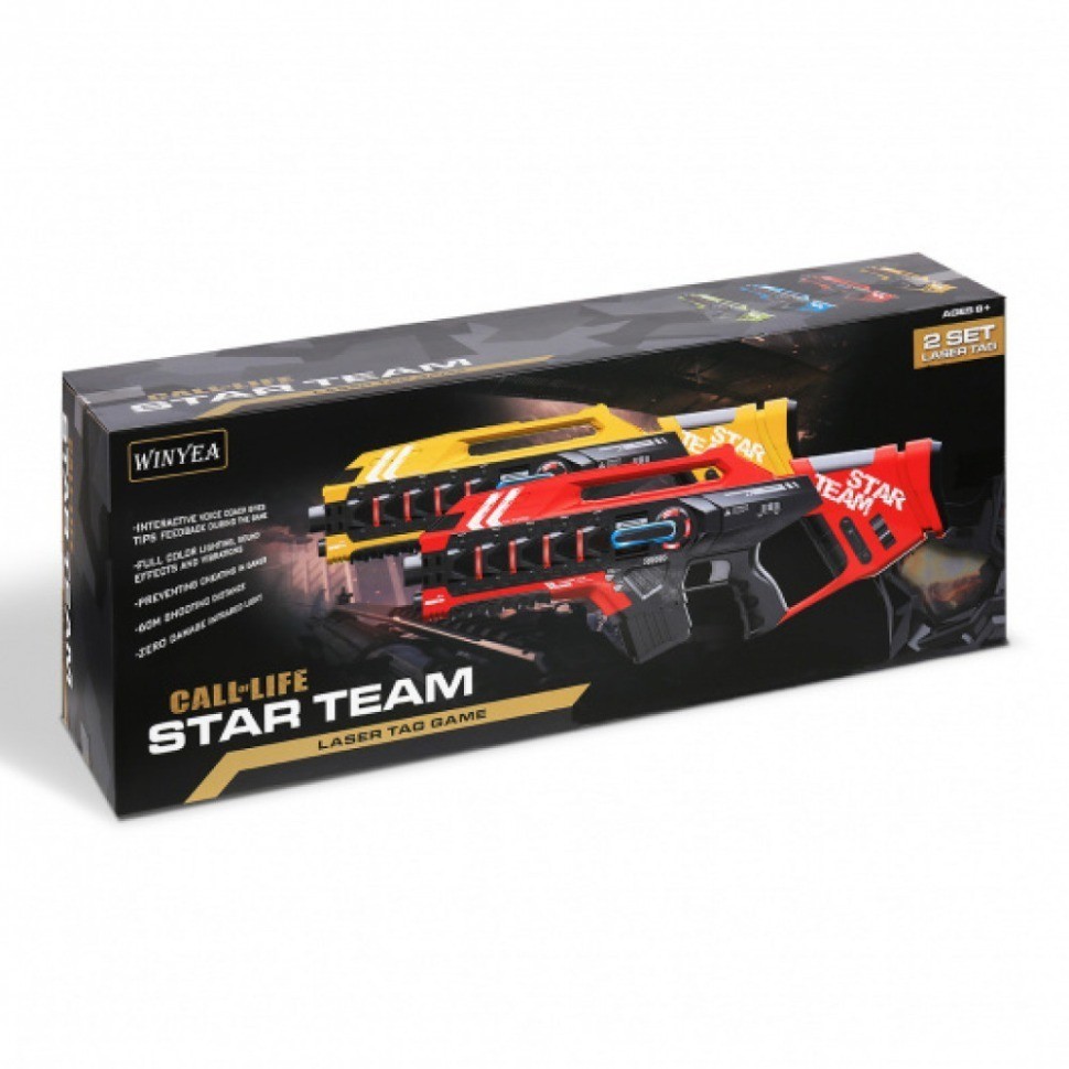 Набор для лазертага Winyea Call of Life Star-Team (2 автомата, желтый и зеленый) (W7006D-YG)