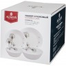 Набор столовый agness dandelion 19пр: 24см/21,5см/15см /19см (598-070)