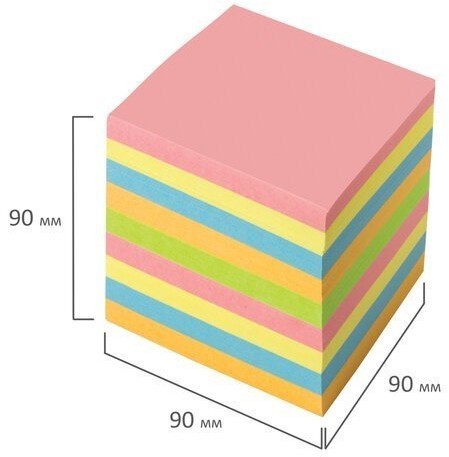 Блок для записей Brauberg куб 9х9х9 см цветной 122341 (3) (85466)
