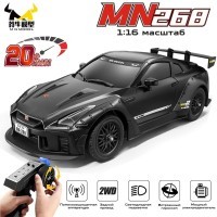 Радиоуправляемая машина для дрифта Nissan GTR (MN-268-BLACK)
