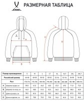 Худи JOGEL ESSENTIAL Club reglan Cotton Zip Hoodie Z4, темно-синий (2130780)